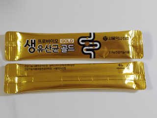 서울약사신협_프로바이오생유산균골드_2.5x100포 — 5점을 준 리뷰어가 2020년 6월 올린 사용 사진
