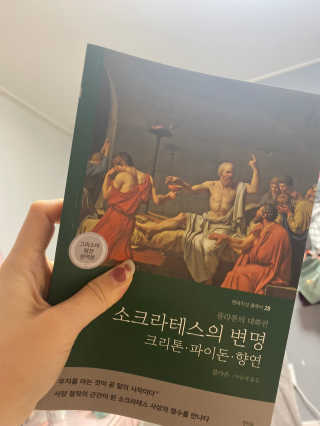 연블리님이 올린 리뷰 사진 1