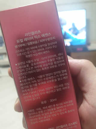 둥스님이 올린 리뷰 사진 2