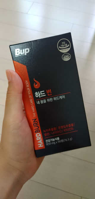 양소담님이 올린 리뷰 사진 1