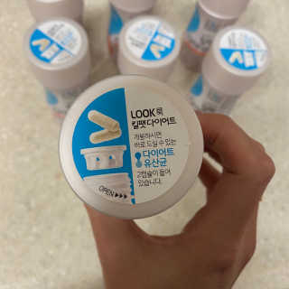 싸다구님이 올린 리뷰 사진 2