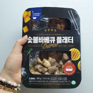 RnRnRkRk님이 올린 리뷰 사진 1