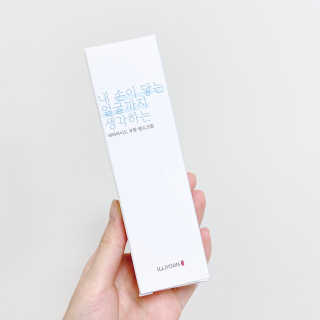reciewham님이 올린 리뷰 사진 3