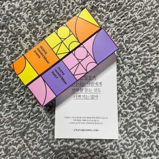 🟡노랭이🟡님이 올린 리뷰 사진 1