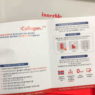 희또님이 올린 리뷰 사진 4