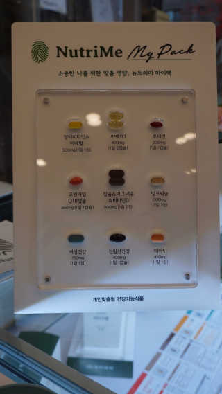 원석희님이 올린 리뷰 사진 2