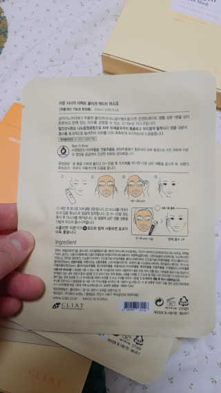 하연님이 올린 리뷰 사진 3