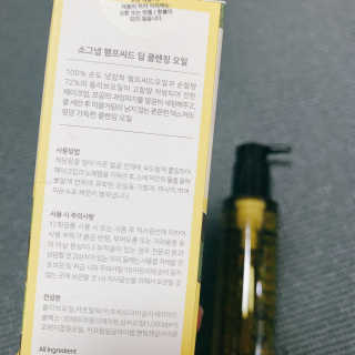 쫑님이 올린 리뷰 사진 3