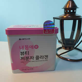서울약사신협_내몸애뷰티저분자콜라겐_2.5g 50포 — 5점을 준 리뷰어가 2020년 4월 올린 사용 사진