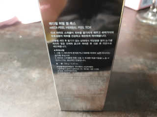 딸셋맘님이 올린 리뷰 사진 4