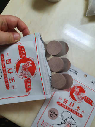 마이쭈님이 올린 리뷰 사진 2