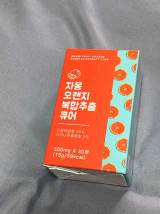 연콩ㅡ2님이 올린 리뷰 사진 1