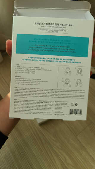 상어오리님이 올린 리뷰 사진 3