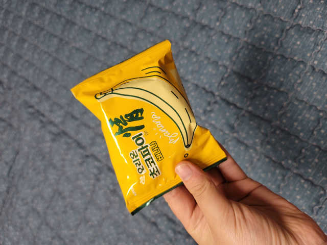 초코파이 情 바나나 리뷰 사진