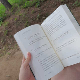 유블리님이 올린 리뷰 사진 1