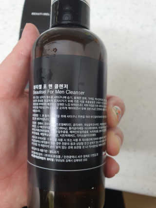 도장밥님이 올린 리뷰 사진 3