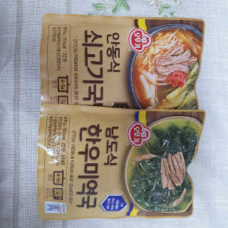 케키님이 올린 리뷰 사진 1