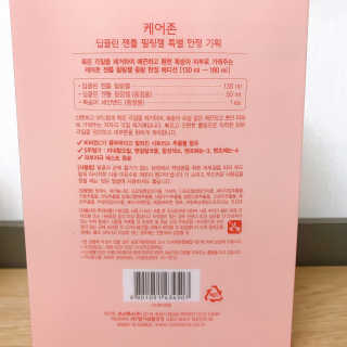 윤듀뷰님이 올린 리뷰 사진 2