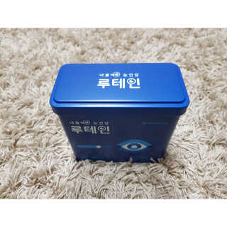 서울약사신협_내몸애눈건강루테인_2g x 50포 — 4점을 준 리뷰어가 2020년 4월 올린 사용 사진