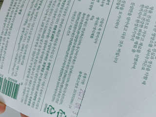 소미님이 올린 리뷰 사진 3