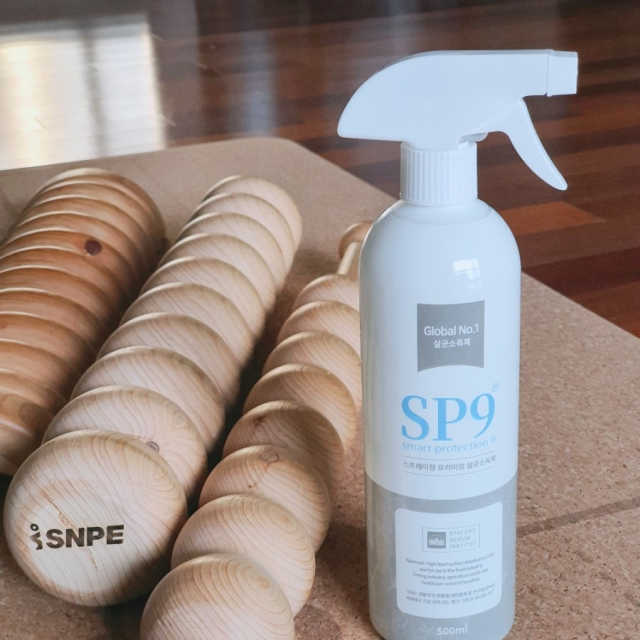 SP9 스프레이형 프리미엄 리뷰 사진