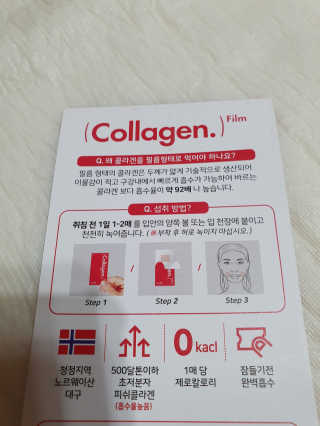 도연님이 올린 리뷰 사진 3
