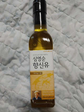 이누닷님이 올린 리뷰 사진 1