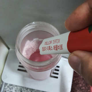 멜로아티톡스 애플비트, 진저라임 상큼하게 가벼워질 땐 멜로아티톡스 애플비트 진저라임 — 4.5점을 준 리뷰어가 2020년 5월 올린 사용 사진