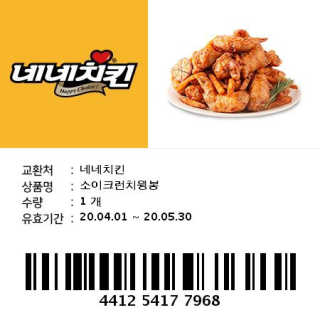 뽀또님이 올린 리뷰 사진 4