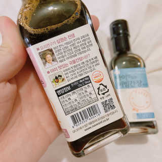 거져줄께잘사가님이 올린 리뷰 사진 2