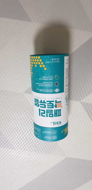 샛별이님이 올린 리뷰 사진 1