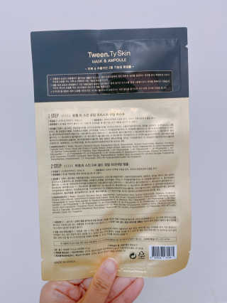 바닐라엄마님이 올린 리뷰 사진 3