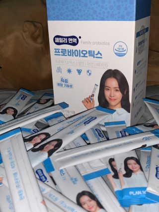 엽떡대마왕님이 올린 리뷰 사진 2