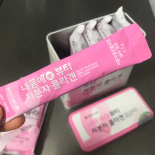 서울약사신협_내몸애뷰티저분자콜라겐_2.5g 50포 — 4점을 준 리뷰어가 2020년 4월 올린 사용 사진
