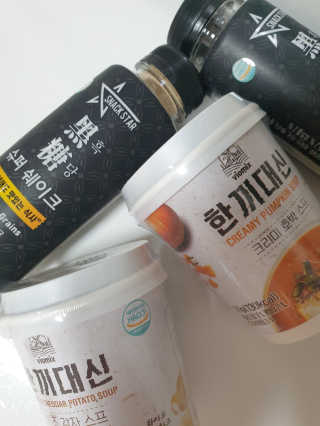 야딩님이 올린 리뷰 사진 4