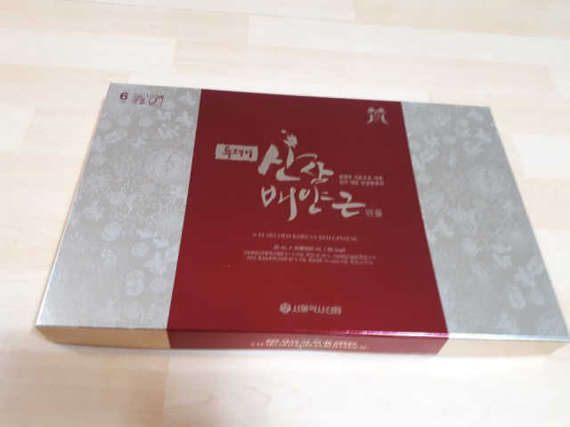 약사신협_산삼배양근앰플 20ml x 30병 리뷰 사진