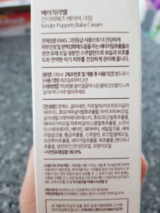 긍정반짝님이 올린 리뷰 사진 3