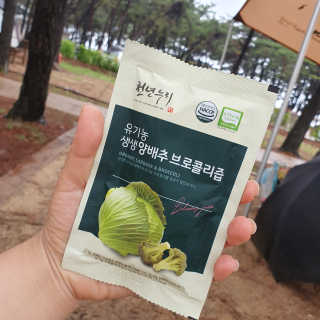 네슬홈님이 올린 리뷰 사진 1