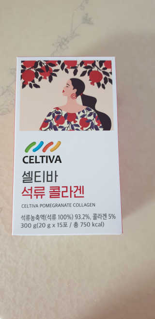 영님이 올린 리뷰 사진 1