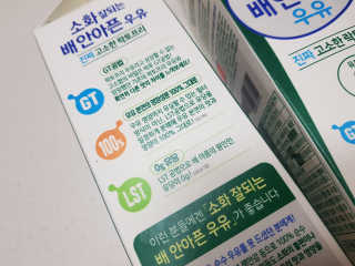 권이정님이 올린 리뷰 사진 3