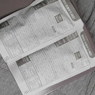 농사지음 약콩과 작두콩으로 만든 오늘두유 작약 이벤트 — 4점을 준 리뷰어가 2020년 10월 올린 사용 사진