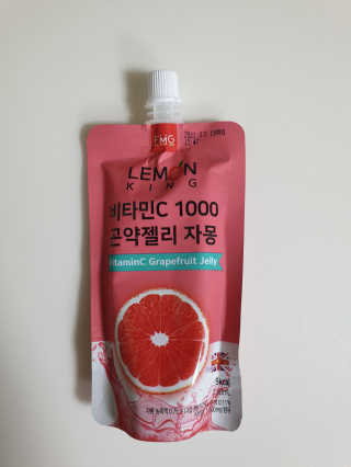 푸드마스터그룹 레몬킹 비타민C1000 곤약젤리 2종 — 3점을 준 리뷰어가 2020년 4월 올린 사용 사진