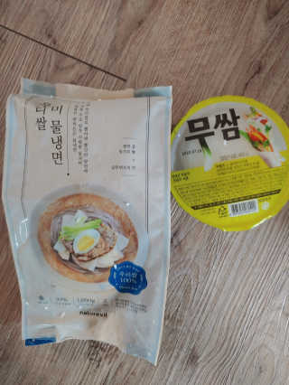 미미공쥬님이 올린 리뷰 사진 1