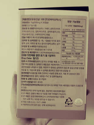JinKim님이 올린 리뷰 사진 2