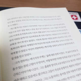 쑤기쑤기님이 올린 리뷰 사진 3