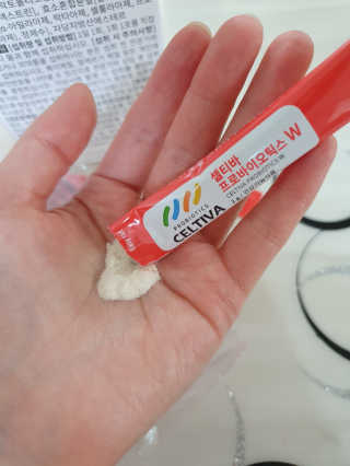 란이님이 올린 리뷰 사진 3