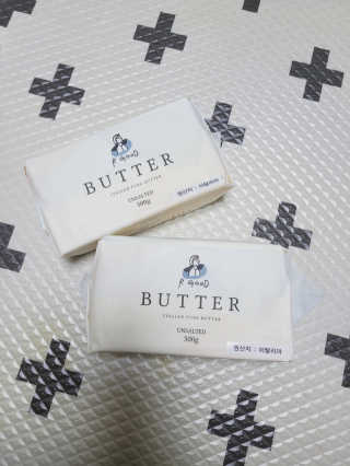 비르질리오 알굿버터 RGOOD_BUTTER — 5점을 준 리뷰어가 2020년 10월 올린 사용 사진