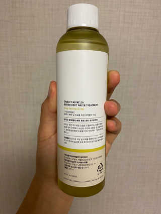 달리프 클로렐라 베러 루트 워터트리트먼트 200ml — 5점을 준 리뷰어가 2020년 9월 올린 사용 사진