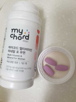 JW중외제약 마이코드 멀티비타민미네랄 포 우먼 — 5점을 준 리뷰어가 2020년 9월 올린 사용 사진