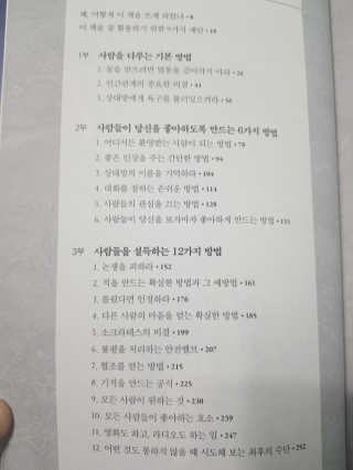 지니야님이 올린 리뷰 사진 2